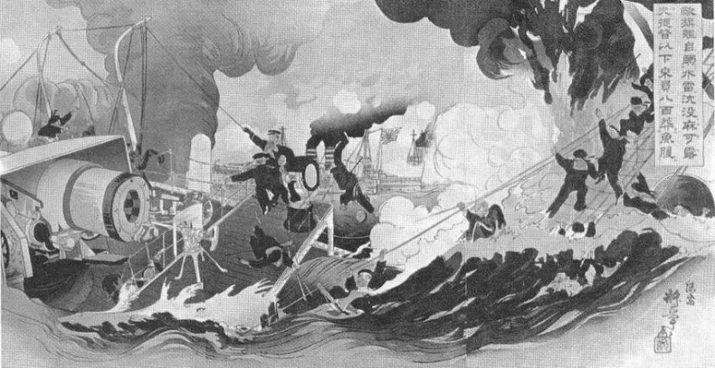 Иллюстрация к книге — На броненосце “Пересвет&quot;. 1903-1905 гг. [img_22.jpg]