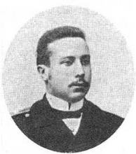 Иллюстрация к книге — На броненосце “Пересвет&quot;. 1903-1905 гг. [img_24.jpg]