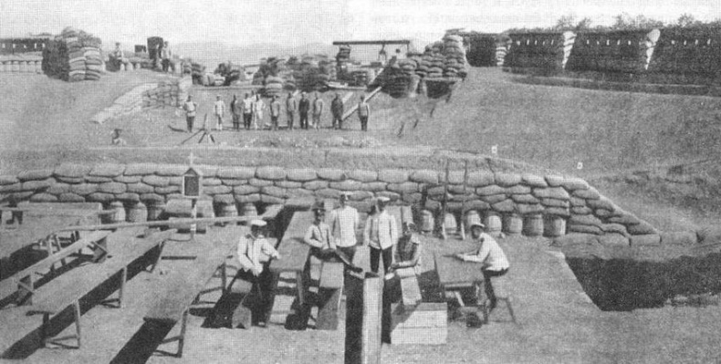Иллюстрация к книге — На броненосце “Пересвет&quot;. 1903-1905 гг. [img_29.jpg]