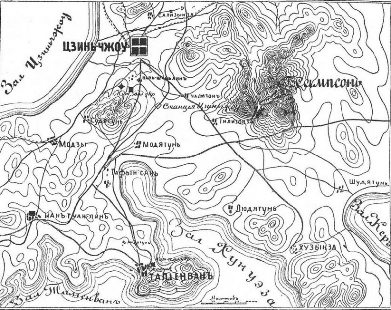 Иллюстрация к книге — На броненосце “Пересвет&quot;. 1903-1905 гг. [img_31.jpg]