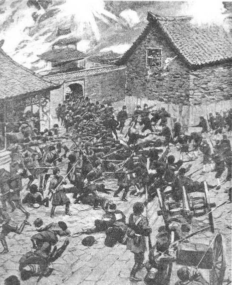 Иллюстрация к книге — На броненосце “Пересвет&quot;. 1903-1905 гг. [img_33.jpg]