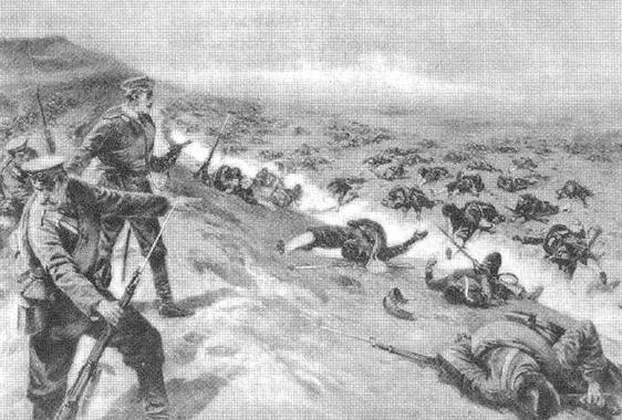 Иллюстрация к книге — На броненосце “Пересвет&quot;. 1903-1905 гг. [img_34.jpg]