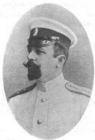 Иллюстрация к книге — На броненосце “Пересвет&quot;. 1903-1905 гг. [img_38.jpg]