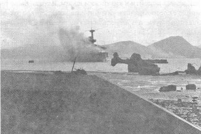 Иллюстрация к книге — На броненосце “Пересвет&quot;. 1903-1905 гг. [img_40.jpg]