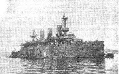 Иллюстрация к книге — На броненосце “Пересвет&quot;. 1903-1905 гг. [img_50.jpg]