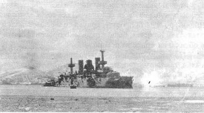 Иллюстрация к книге — На броненосце “Пересвет&quot;. 1903-1905 гг. [img_52.jpg]