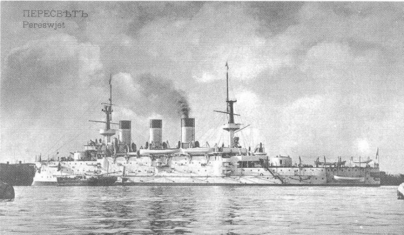 Иллюстрация к книге — На броненосце “Пересвет&quot;. 1903-1905 гг. [img_56.jpg]