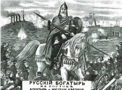 Иллюстрация к книге — На броненосце “Пересвет&quot;. 1903-1905 гг. [img_86.jpg]