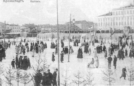 Иллюстрация к книге — На броненосце «Князь Суворов» [pic_23.jpg]