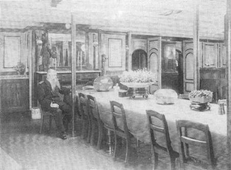 Иллюстрация к книге — На броненосце «Князь Суворов» [pic_32.jpg]