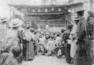 Иллюстрация к книге — На броненосце «Князь Суворов» [pic_37.jpg]