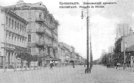 Иллюстрация к книге — На броненосце «Князь Суворов» [pic_55.jpg]