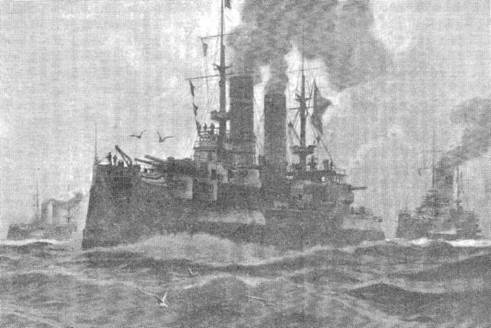 Иллюстрация к книге — На броненосце «Князь Суворов» [pic_69.jpg]