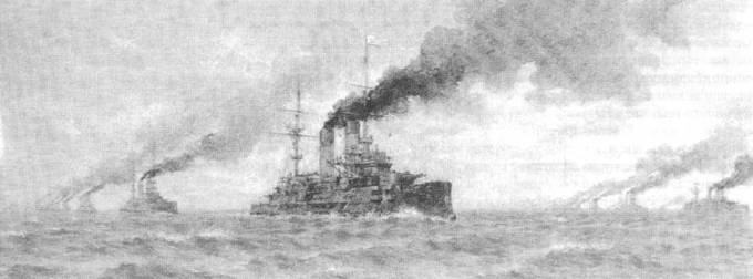 Иллюстрация к книге — На броненосце «Князь Суворов» [pic_87.jpg]