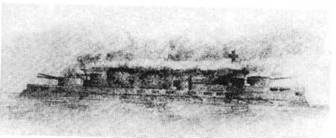 Иллюстрация к книге — На броненосце «Князь Суворов» [pic_91.jpg]