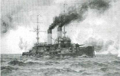 Иллюстрация к книге — На броненосце «Князь Суворов» [pic_95.jpg]