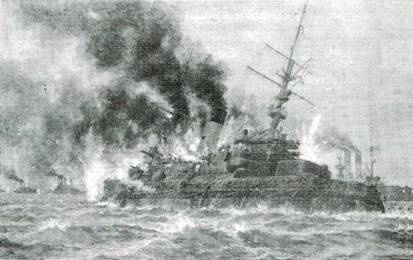 Иллюстрация к книге — На броненосце «Князь Суворов» [pic_97.jpg]