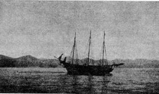 Иллюстрация к книге — На линейном крейсере Гебен [pic_32.jpg]