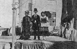 Иллюстрация к книге — На линейном крейсере Гебен [pic_44.jpg]