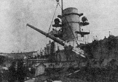 Иллюстрация к книге — На линейном крейсере Гебен [pic_69.jpg]