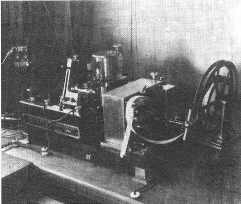 Иллюстрация к книге — Непрочитанные страницы Цусимы [img_15.jpg]