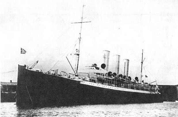 Иллюстрация к книге — Непрочитанные страницы Цусимы [img_17.jpg]