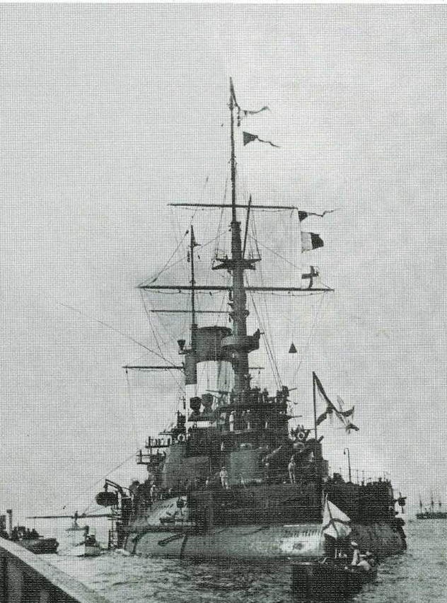 Иллюстрация к книге — Непрочитанные страницы Цусимы [img_39.jpg]