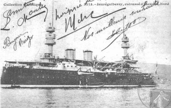 Иллюстрация к книге — Образцовые броненосцы Франции. Часть I. “Жорегибери”. 1891-1934 гг. [img_16.jpg]