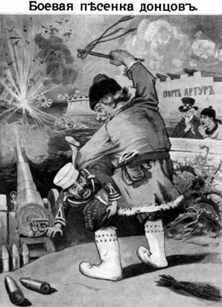 Иллюстрация к книге — &quot;Слава&quot;. Последний броненосец эпохи доцусимского судостроения. (1901-1917) [pic_3.jpg]