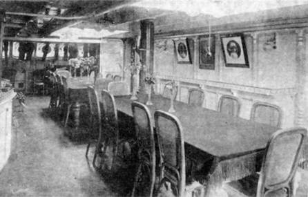 Иллюстрация к книге — &quot;Слава&quot;. Последний броненосец эпохи доцусимского судостроения. (1901-1917) [pic_35.jpg]