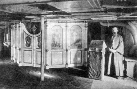 Иллюстрация к книге — &quot;Слава&quot;. Последний броненосец эпохи доцусимского судостроения. (1901-1917) [pic_36.jpg]