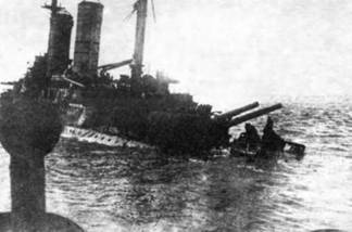 Иллюстрация к книге — &quot;Слава&quot;. Последний броненосец эпохи доцусимского судостроения. (1901-1917) [pic_47.jpg]