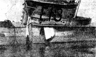 Иллюстрация к книге — Английские подводные лодки типа “Е” в первой мировой войне. 1914-1918 гг. [pic_115.jpg]