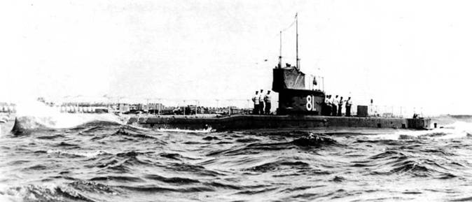 Иллюстрация к книге — Английские подводные лодки типа “Е” в первой мировой войне. 1914-1918 гг. [pic_19.jpg]