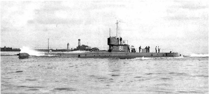 Иллюстрация к книге — Английские подводные лодки типа “Е” в первой мировой войне. 1914-1918 гг. [pic_20.jpg]