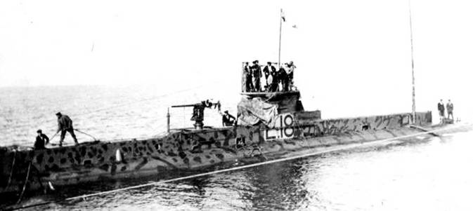 Иллюстрация к книге — Английские подводные лодки типа “Е” в первой мировой войне. 1914-1918 гг. [pic_82.jpg]