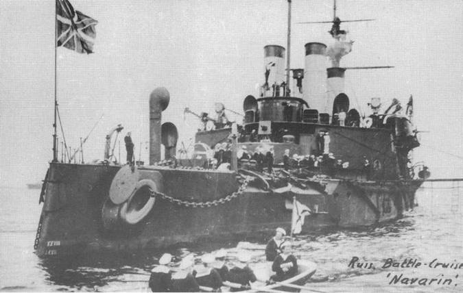 Иллюстрация к книге — Броненосец “Наварин”. 1888-1905 гг. [pic_54.jpg]