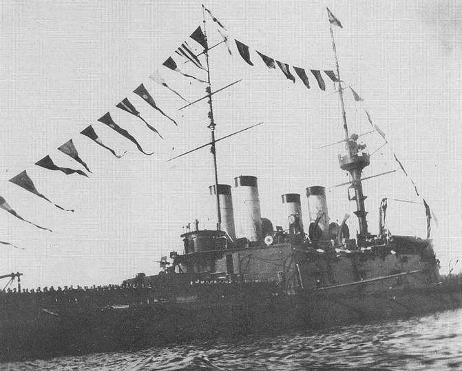 Иллюстрация к книге — Броненосец “Наварин”. 1888-1905 гг. [pic_65.jpg]