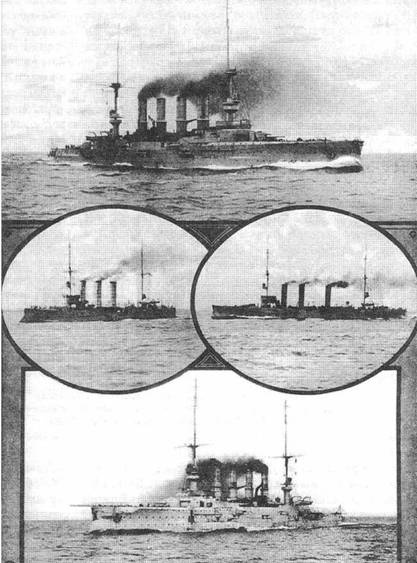 Иллюстрация к книге — Броненосные крейсера “Шарнхорст”, “Гнейзенау” и “Блюхер” (1905-1914) [pic_35.jpg]