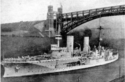 Иллюстрация к книге — Броненосные крейсера Германии. Часть I [i_035.jpg]