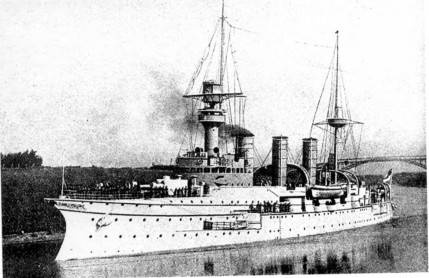 Иллюстрация к книге — Броненосные крейсера Германии. Часть I [i_070.jpg]