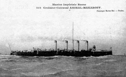 Иллюстрация к книге — Броненосные крейсера типа “Адмирал Макаров”. 1906-1925 гг. [pic_14.jpg]