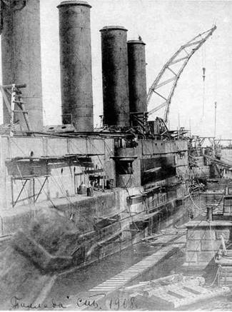 Иллюстрация к книге — Броненосные крейсера типа “Адмирал Макаров”. 1906-1925 гг. [pic_22.jpg]