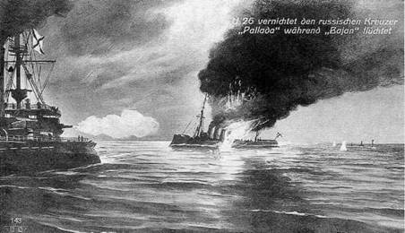 Иллюстрация к книге — Броненосные крейсера типа “Адмирал Макаров”. 1906-1925 гг. [pic_31.jpg]