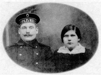 Иллюстрация к книге — Броненосные крейсера типа “Адмирал Макаров”. 1906-1925 гг. [pic_39.jpg]