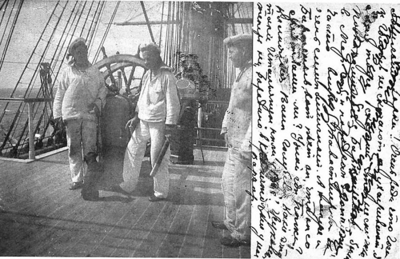 Иллюстрация к книге — Броненосные фрегаты “Минин” и “Пожарский” [img_33.jpg]