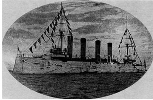 Иллюстрация к книге — Броненосный крейсер &quot;Баян&quot;(1897-1904) [pic_20.jpg]