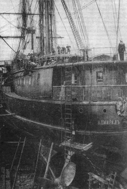 Иллюстрация к книге — Броненосный крейсер “Адмирал Нахимов” [pic_4.jpg]