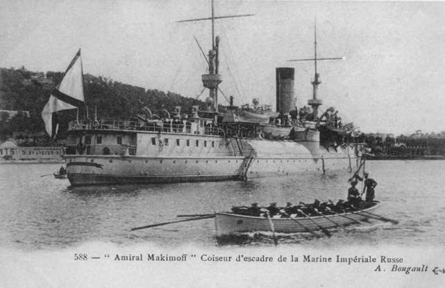 Иллюстрация к книге — Броненосный крейсер “Адмирал Нахимов” [pic_71.jpg]