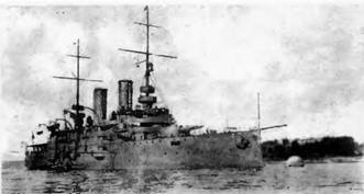 Иллюстрация к книге — Броненосцы Австро-Венгерской империи. Часть II. [pic_14.jpg]